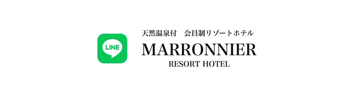 LINEともだち募集中