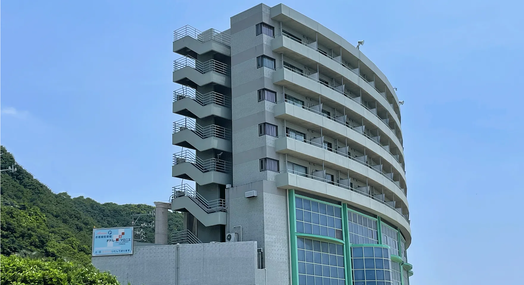 内海温泉 YouTubeサムネイル