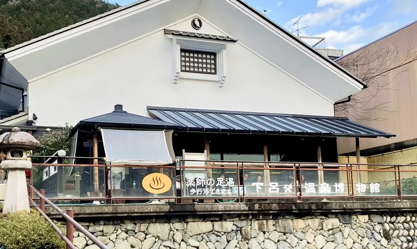 下呂発 温泉博物館
