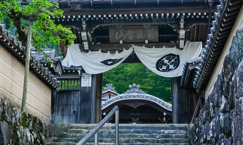 温泉寺