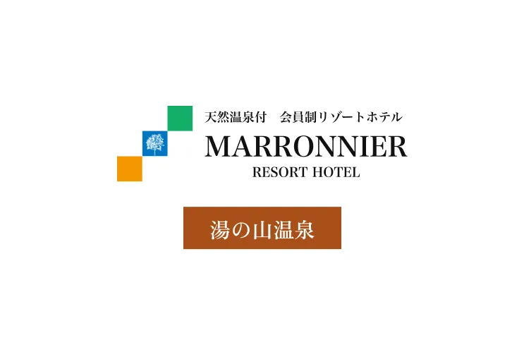 企業限定プラン